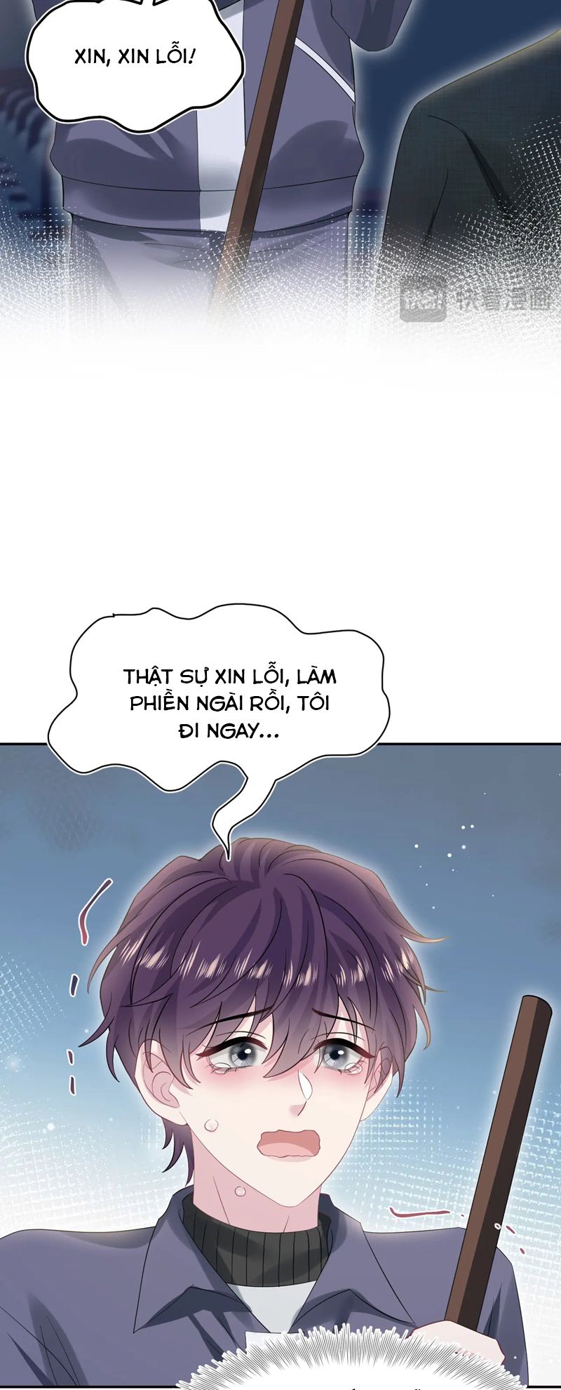 Tuyệt Mỹ Bạch Liên Hoa Online Dạy Học Chap 275 - Trang 2