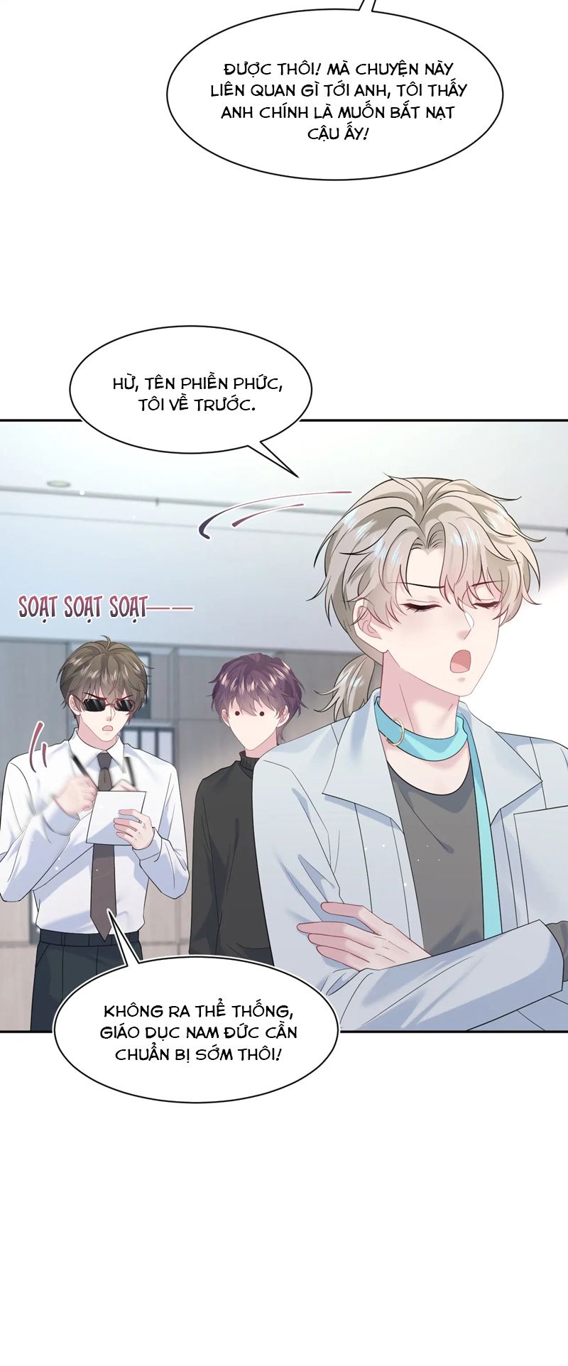 Tuyệt Mỹ Bạch Liên Hoa Online Dạy Học Chap 277 - Trang 2