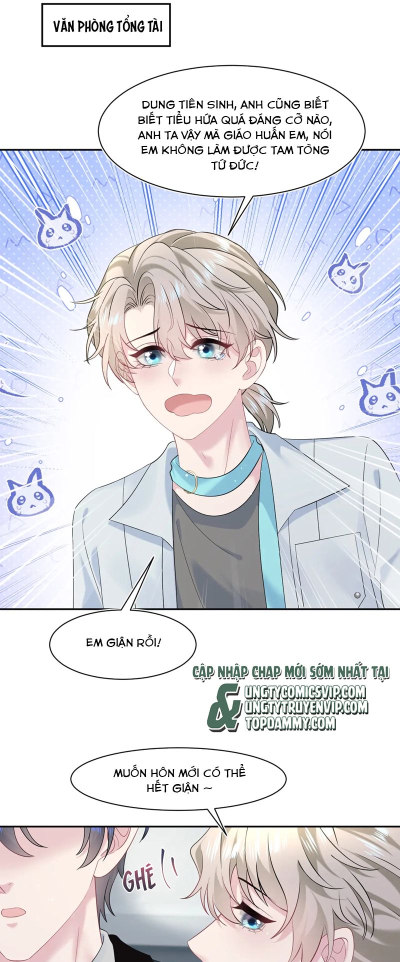 Tuyệt Mỹ Bạch Liên Hoa Online Dạy Học Chap 277 - Trang 2
