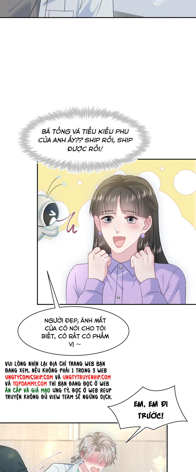 Tuyệt Mỹ Bạch Liên Hoa Online Dạy Học Chap 277 - Trang 2