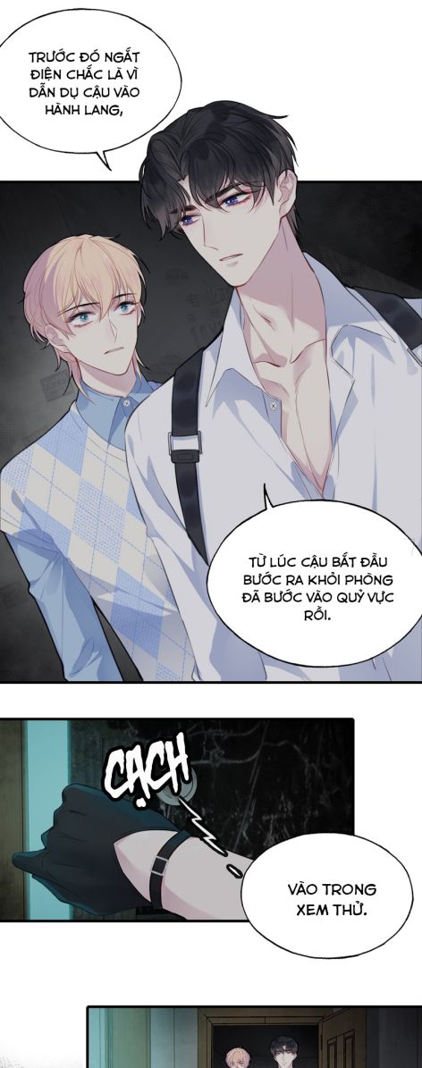 Anh Ấy Chưa Từng Rơi Xuống Chapter 51 - Next Chap 52