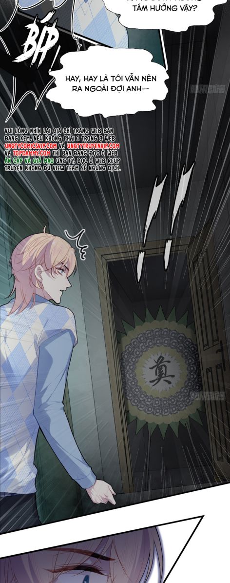 Anh Ấy Chưa Từng Rơi Xuống Chapter 51 - Next Chap 52