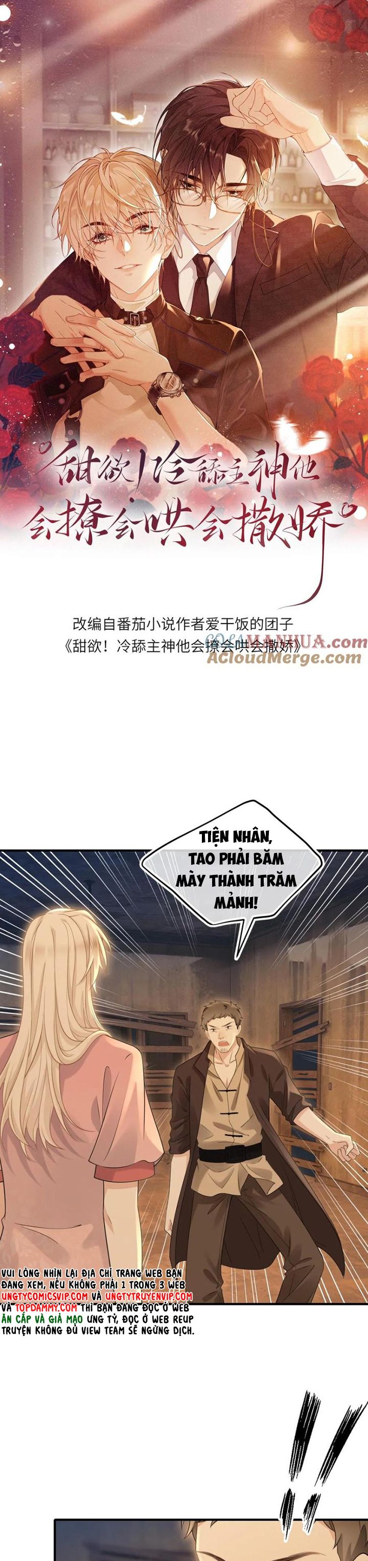 Lang Cẩu Chủ Thần Chapter 92 - Next Chapter 93