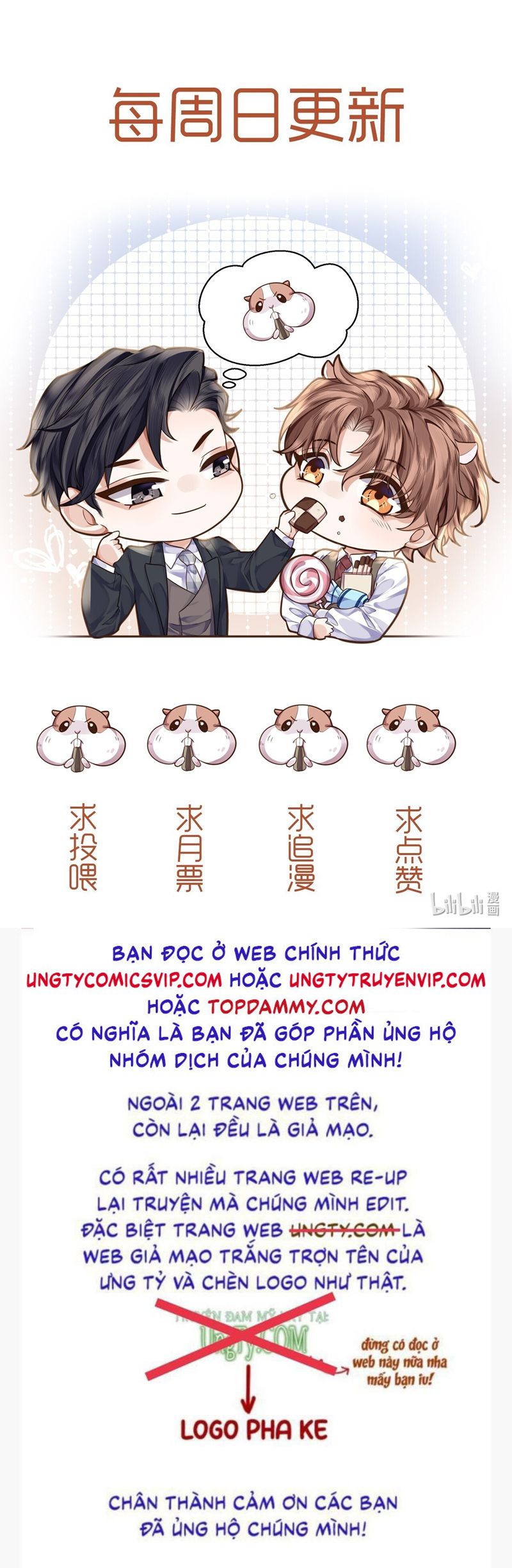 Tổng Tài Định Chế Tư Nhân Chapter 81 - Next Chapter 82