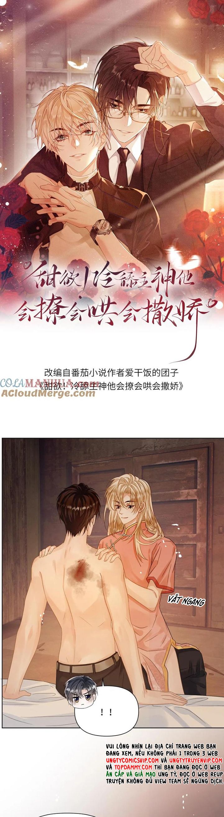 Lang Cẩu Chủ Thần Chapter 93 - Next Chapter 94