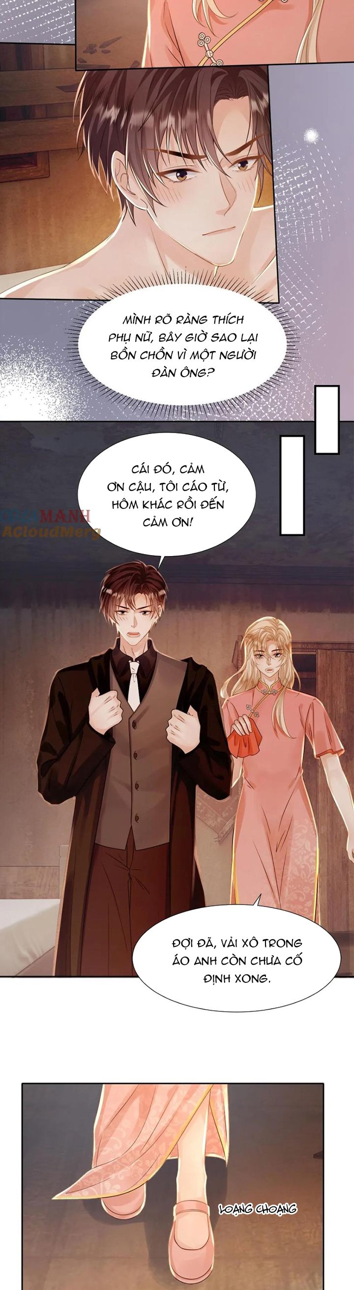 Lang Cẩu Chủ Thần Chapter 93 - Next Chapter 94