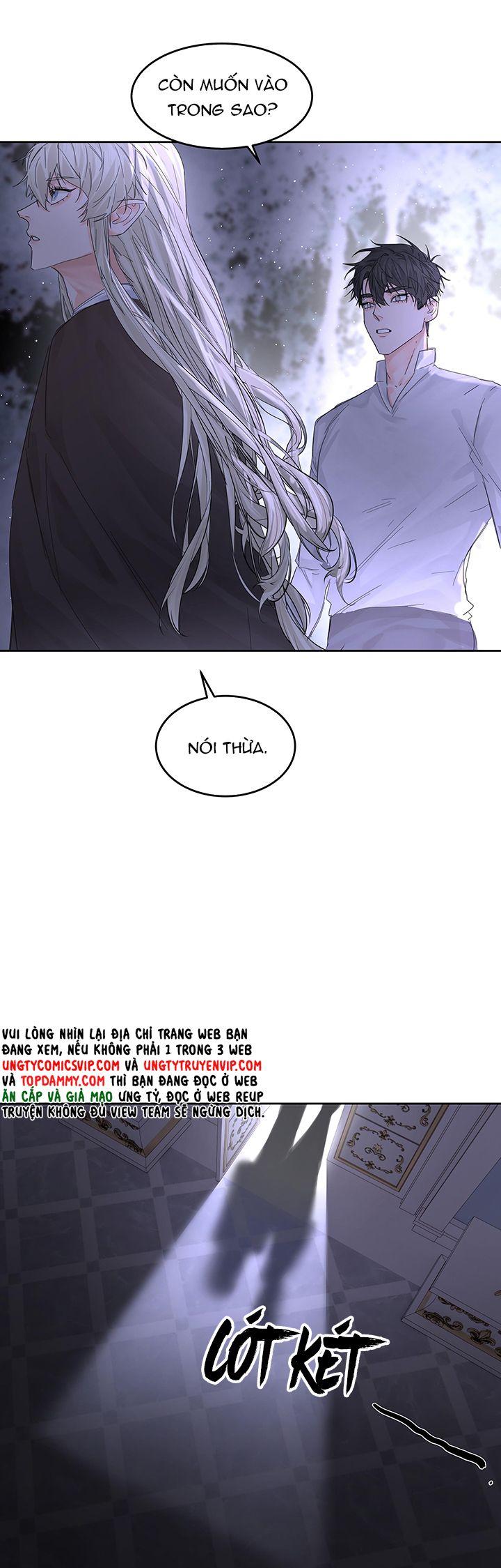 Tiền Nhiệm Vi Vương Chapter 59 - Next Chapter 60