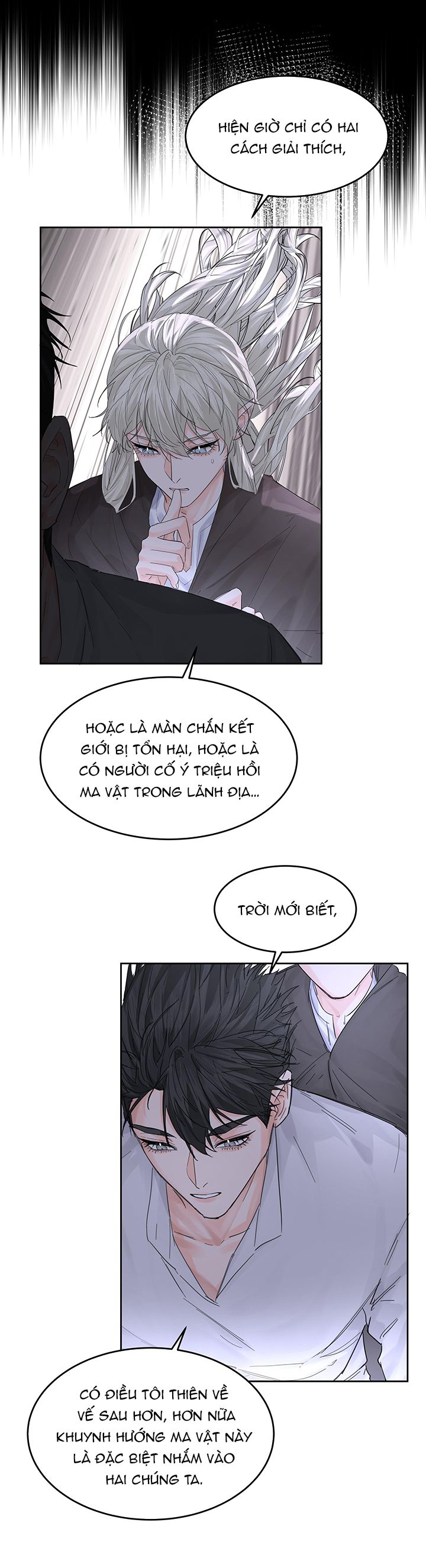 Tiền Nhiệm Vi Vương Chapter 59 - Next Chapter 60