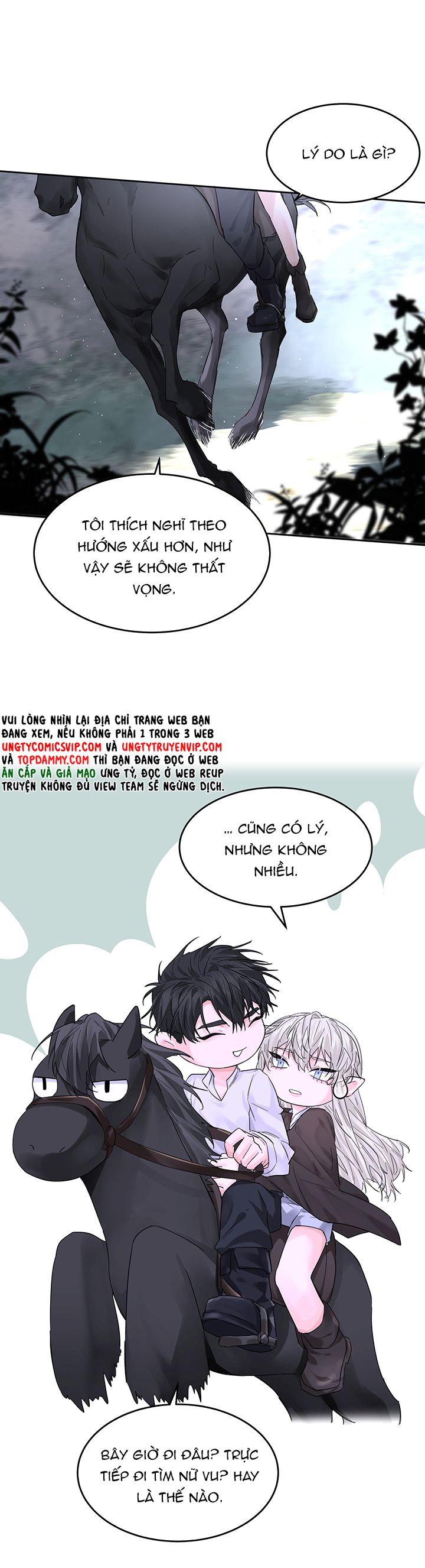 Tiền Nhiệm Vi Vương Chapter 59 - Next Chapter 60