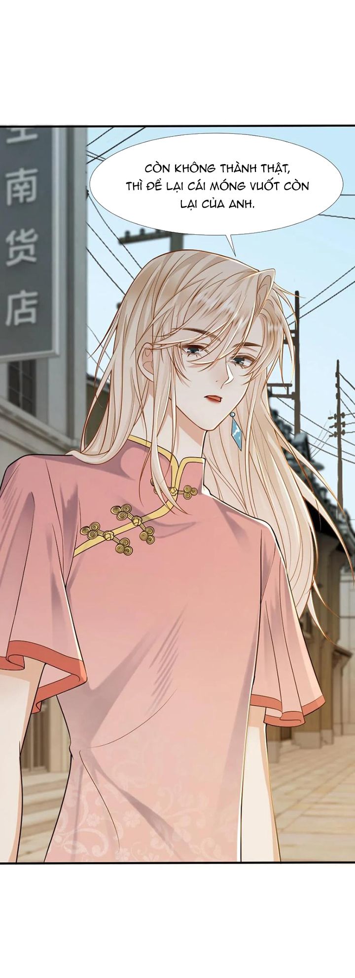 Lang Cẩu Chủ Thần Chapter 94 - Next Chapter 95