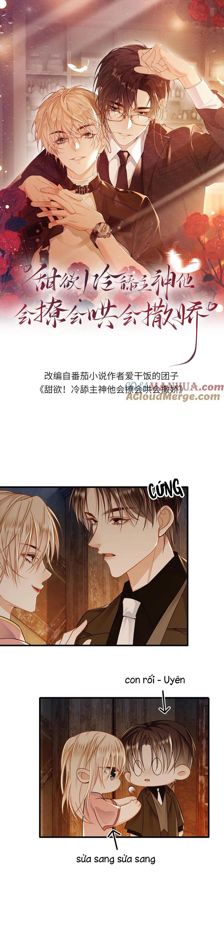Lang Cẩu Chủ Thần Chapter 94 - Next Chapter 95