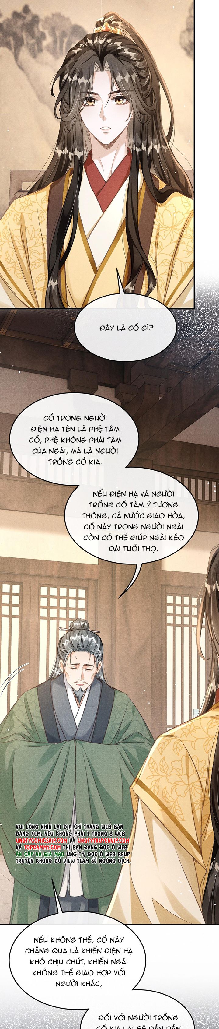 Đan Tiêu Vạn Dặm Chapter 61 - Next Chapter 62