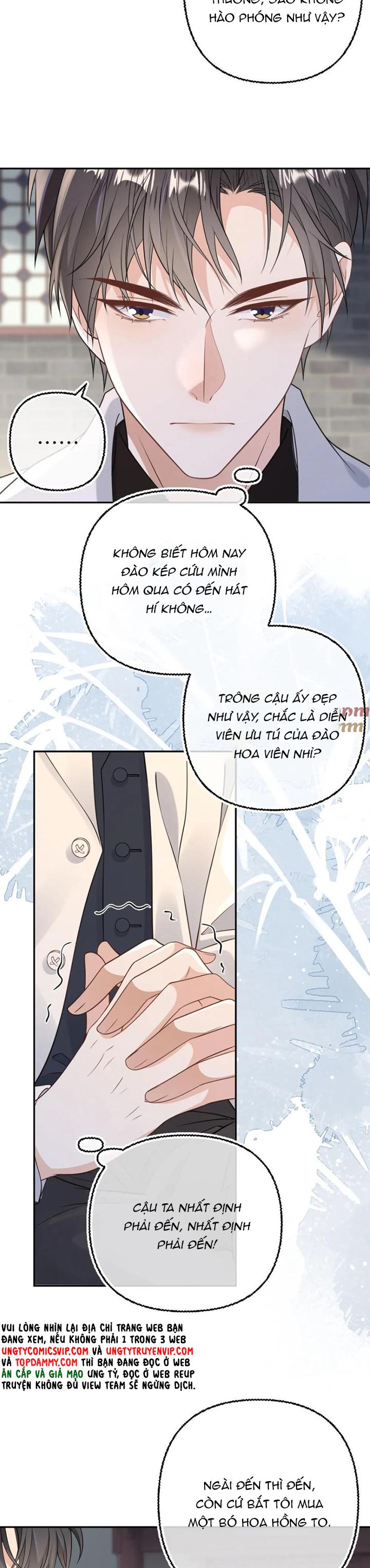 Lang Cẩu Chủ Thần Chapter 96 - Next Chapter 97