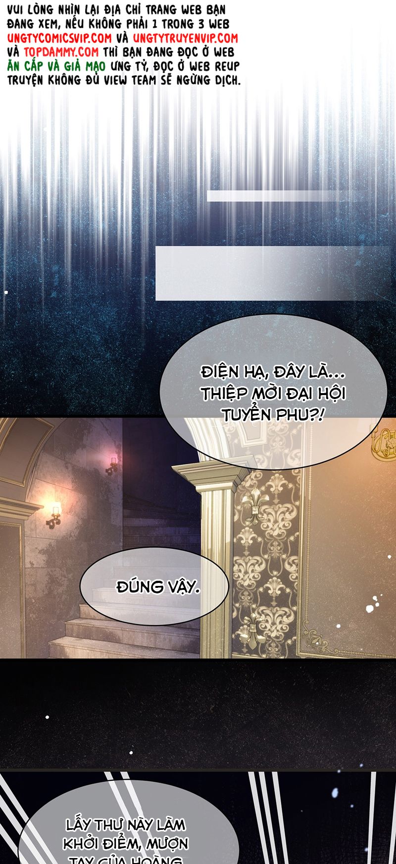 Tôi Trùng Sinh Trở Thành Tiểu Ác Long Của Vương Tử Điện Hạ Chapter 21 - Next Chapter 22