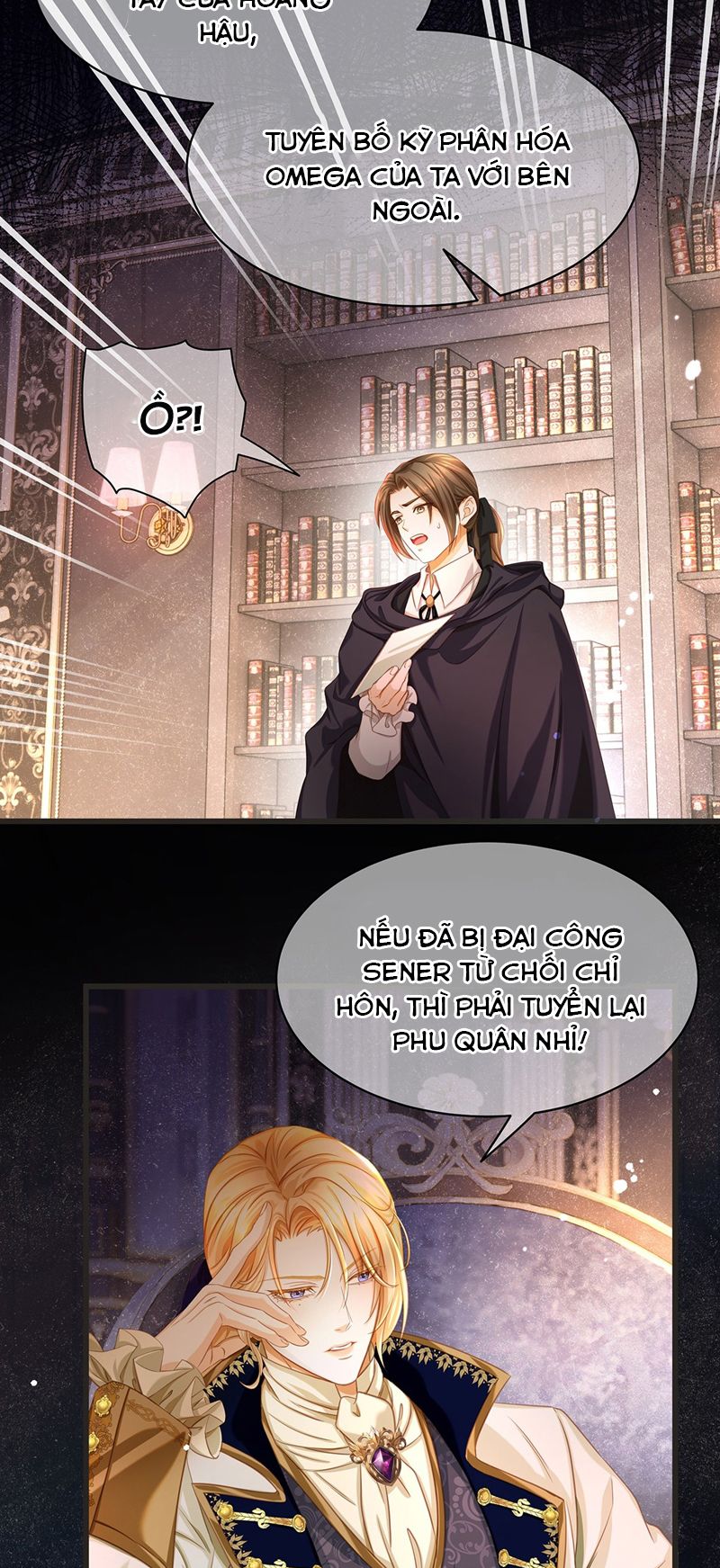 Tôi Trùng Sinh Trở Thành Tiểu Ác Long Của Vương Tử Điện Hạ Chapter 21 - Next Chapter 22