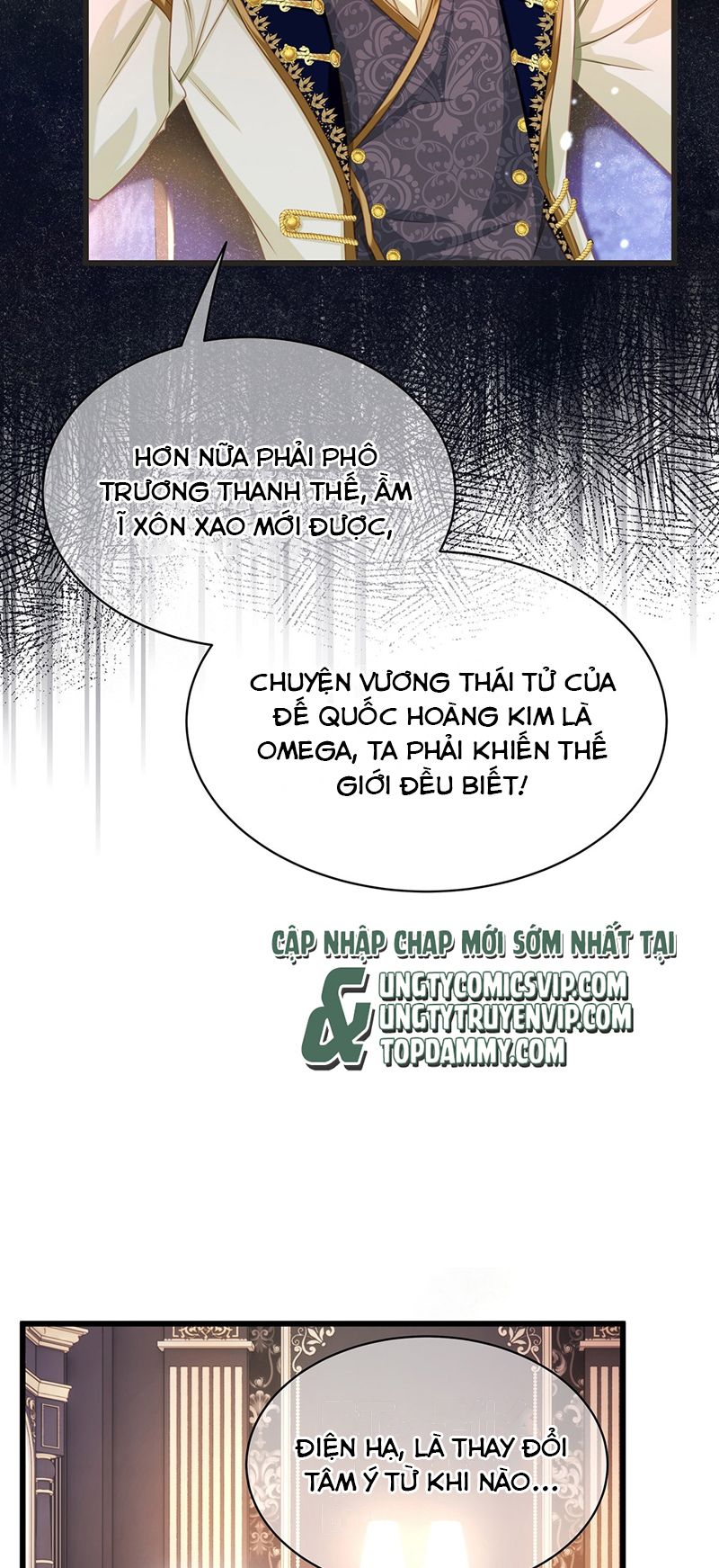 Tôi Trùng Sinh Trở Thành Tiểu Ác Long Của Vương Tử Điện Hạ Chapter 21 - Next Chapter 22