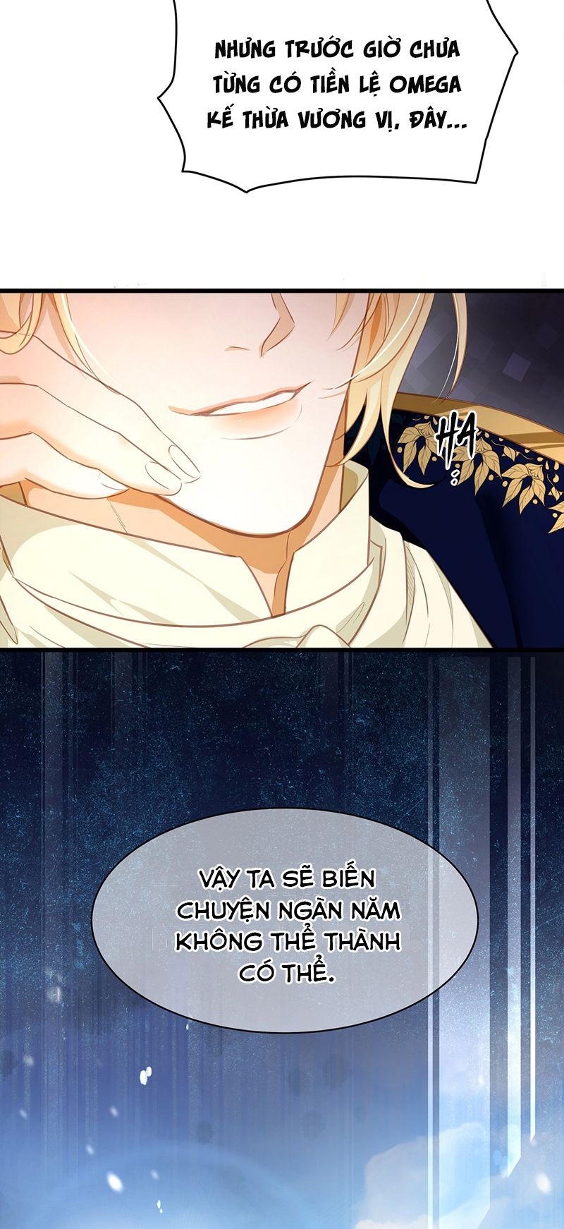 Tôi Trùng Sinh Trở Thành Tiểu Ác Long Của Vương Tử Điện Hạ Chapter 21 - Next Chapter 22