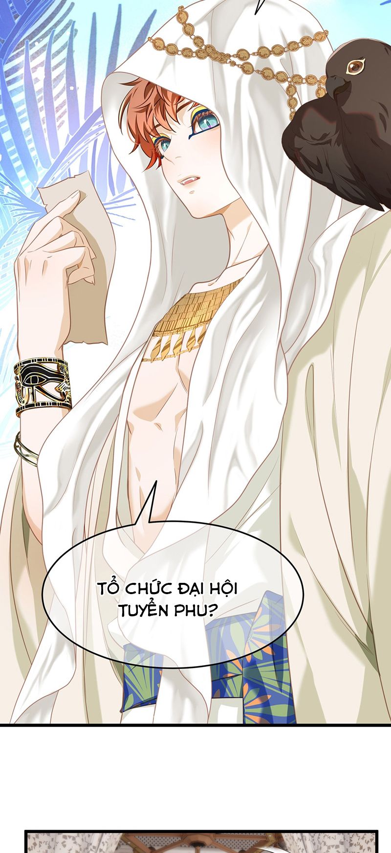 Tôi Trùng Sinh Trở Thành Tiểu Ác Long Của Vương Tử Điện Hạ Chapter 21 - Next Chapter 22