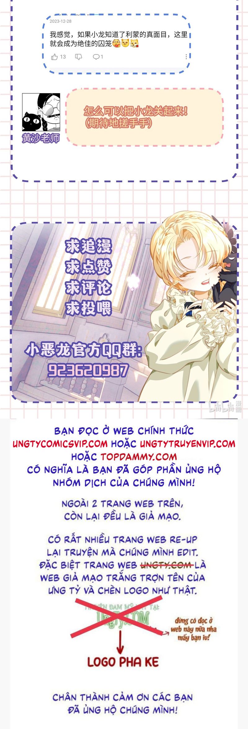 Tôi Trùng Sinh Trở Thành Tiểu Ác Long Của Vương Tử Điện Hạ Chapter 21 - Next Chapter 22