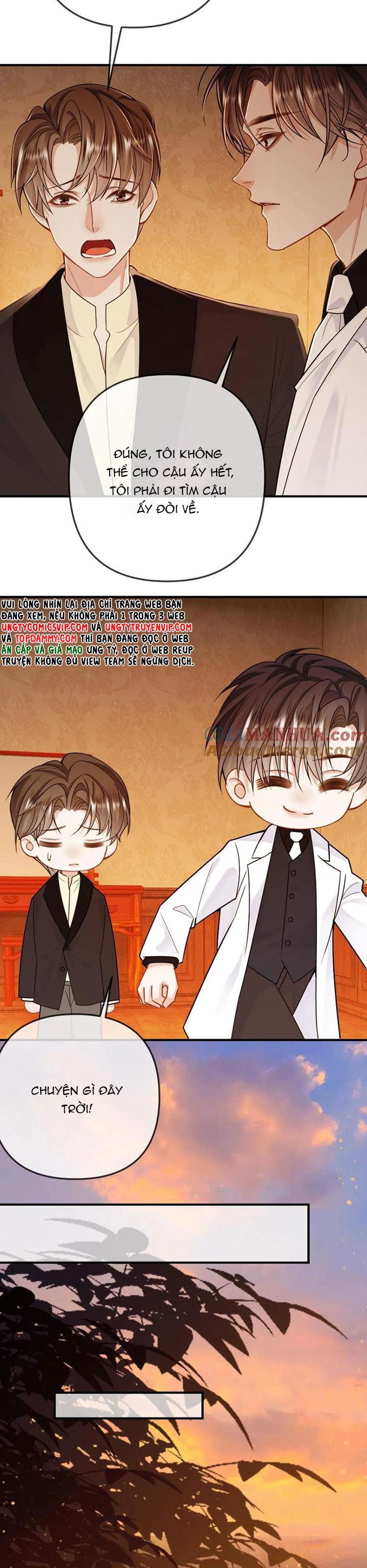 Lang Cẩu Chủ Thần Chapter 97 - Next Chapter 98