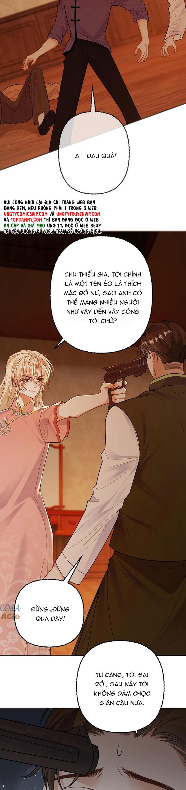 Lang Cẩu Chủ Thần Chapter 97 - Next Chapter 98