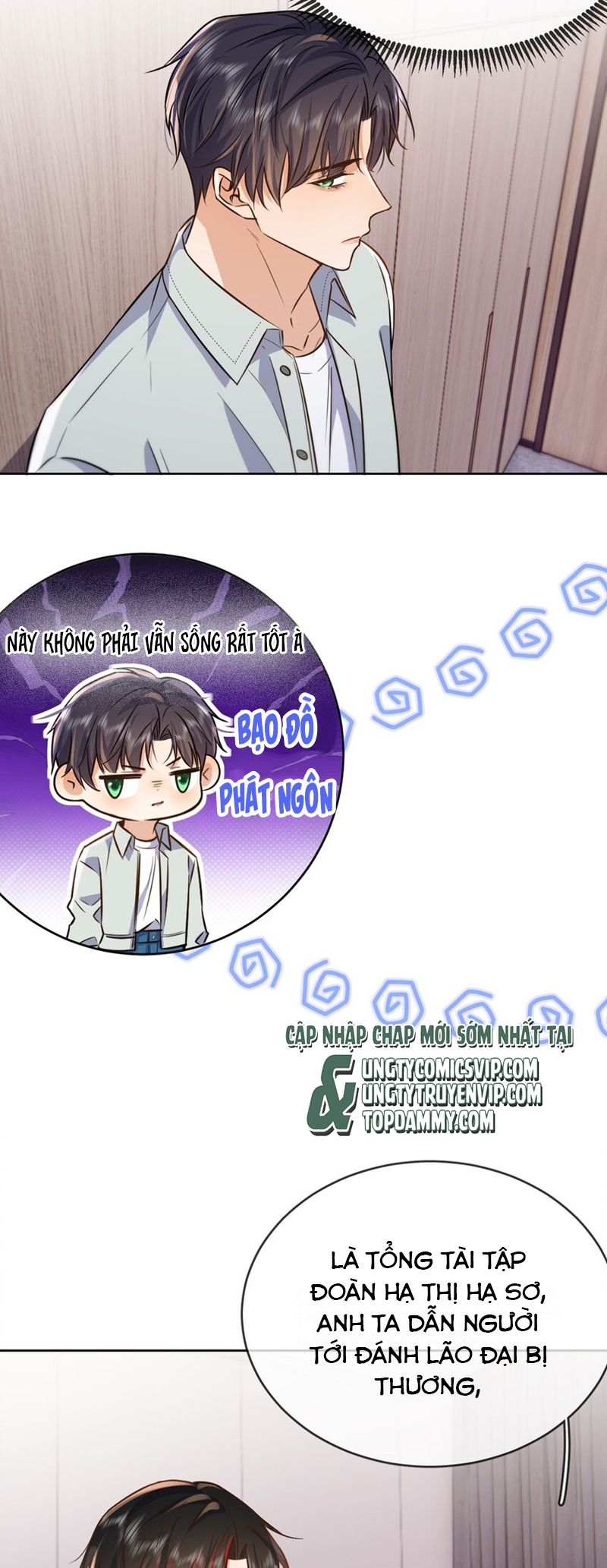 Huynh Dạy Dỗ Đệ Bất Kính Chapter 42 - Next Chapter 43