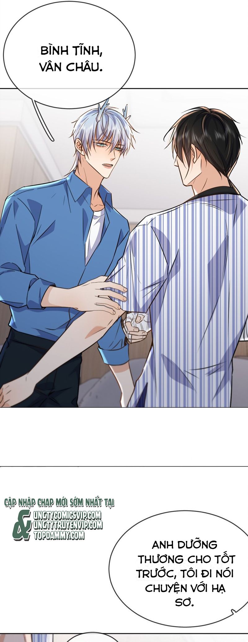 Huynh Dạy Dỗ Đệ Bất Kính Chapter 42 - Next Chapter 43