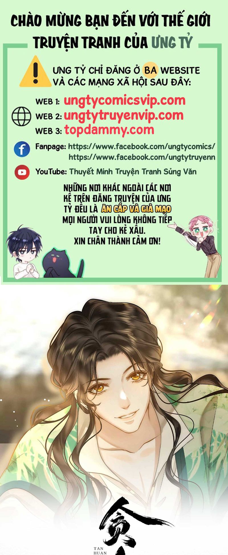 Tham Hoan Chapter 27 - Trang 3