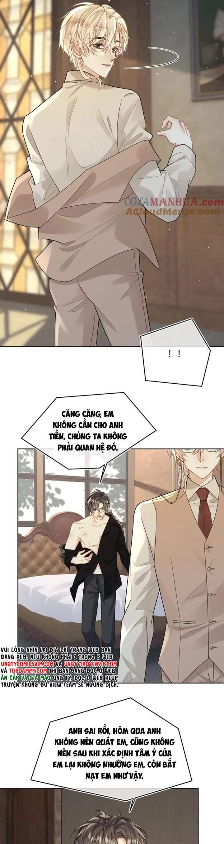 Lang Cẩu Chủ Thần Chapter 99 - Next Chapter 100
