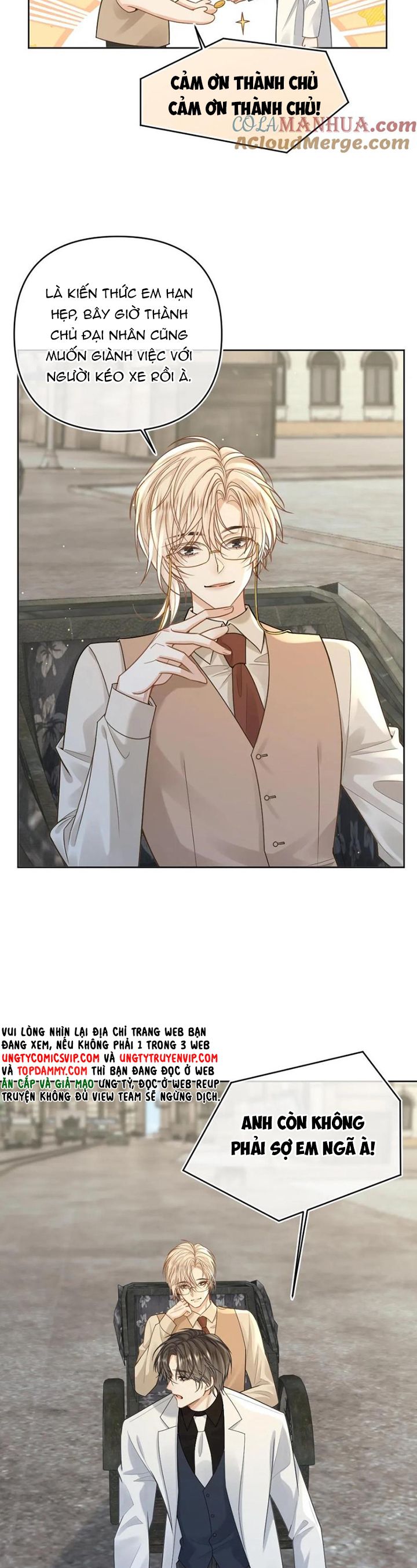 Lang Cẩu Chủ Thần Chapter 99 - Next Chapter 100