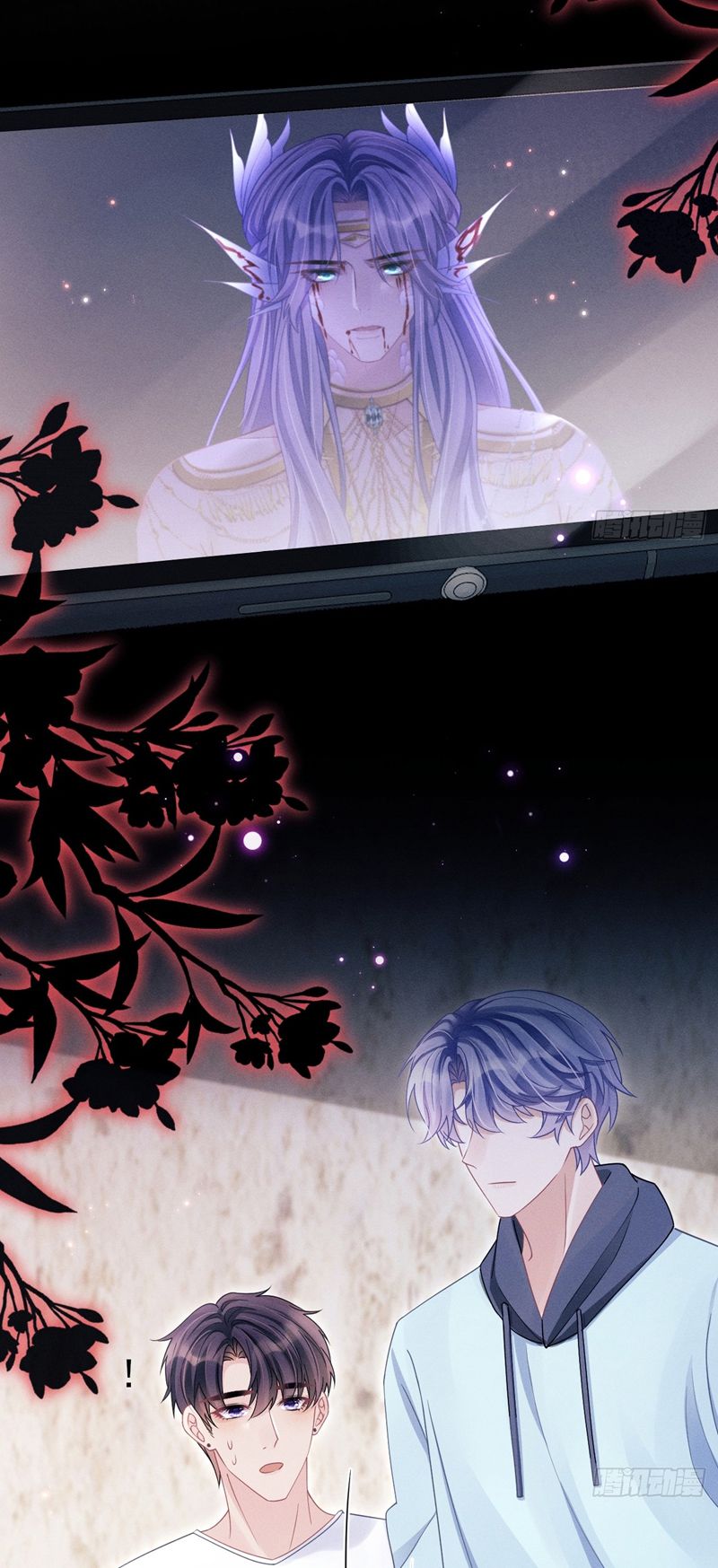 Tôi Hoài Nghi Ảnh Đế Đang Theo Đuổi Tôi Chapter 127 - Next Chapter 128