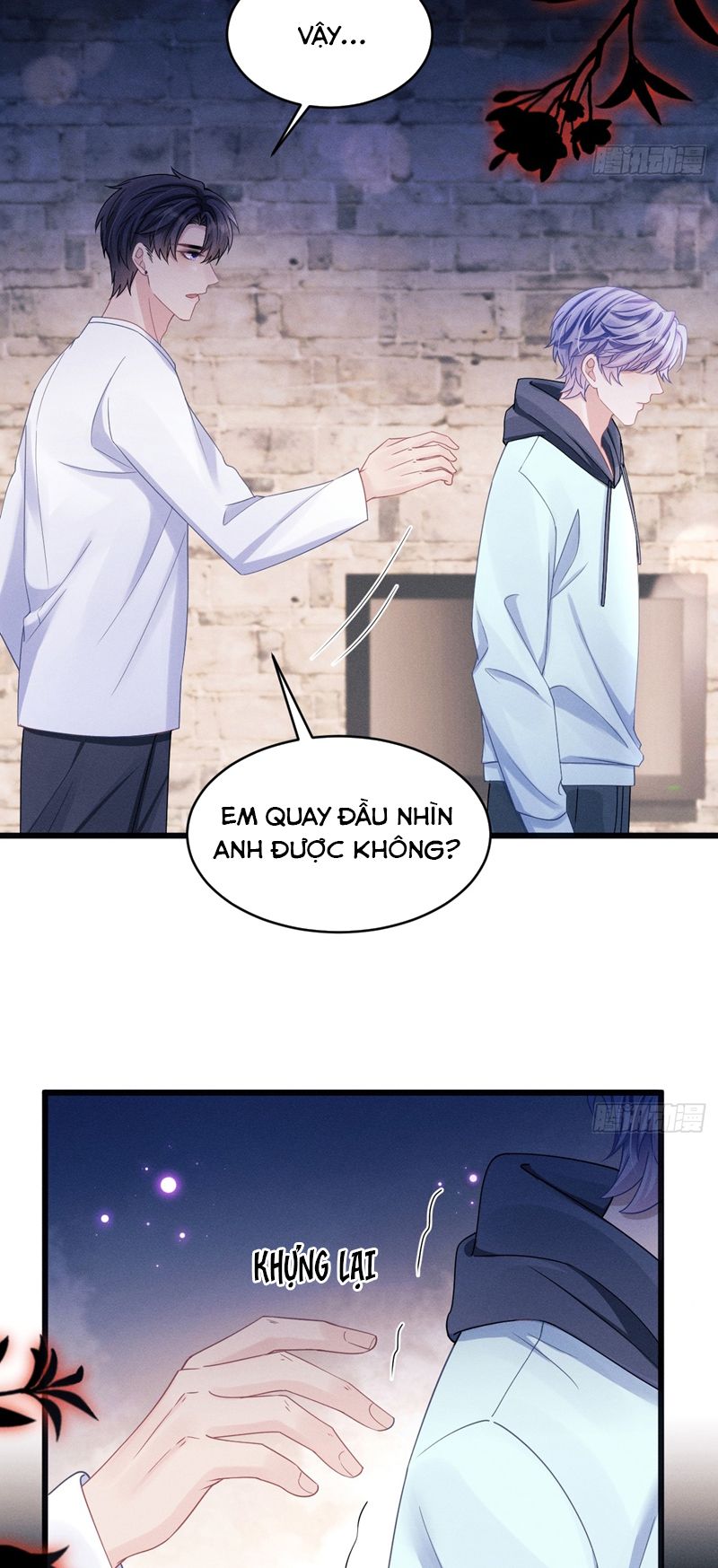 Tôi Hoài Nghi Ảnh Đế Đang Theo Đuổi Tôi Chapter 127 - Next Chapter 128