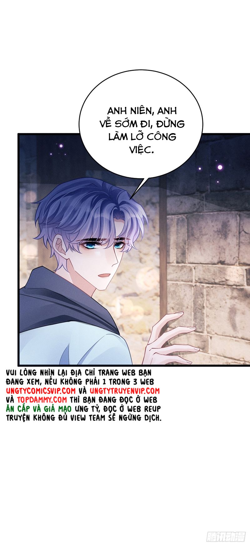 Tôi Hoài Nghi Ảnh Đế Đang Theo Đuổi Tôi Chapter 127 - Next Chapter 128