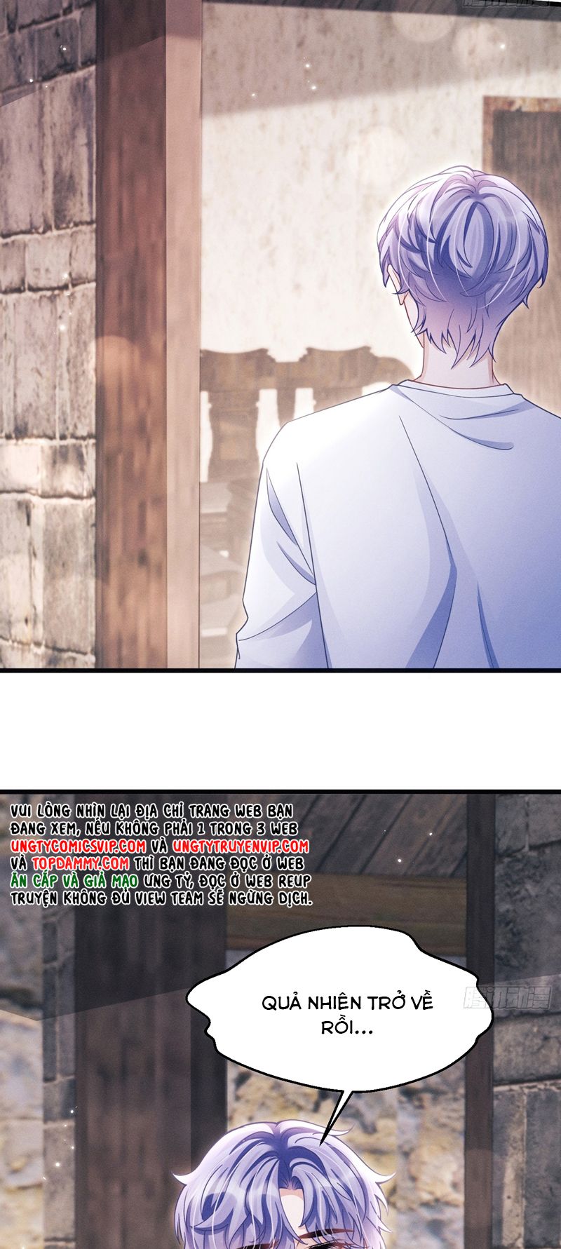 Tôi Hoài Nghi Ảnh Đế Đang Theo Đuổi Tôi Chapter 127 - Next Chapter 128