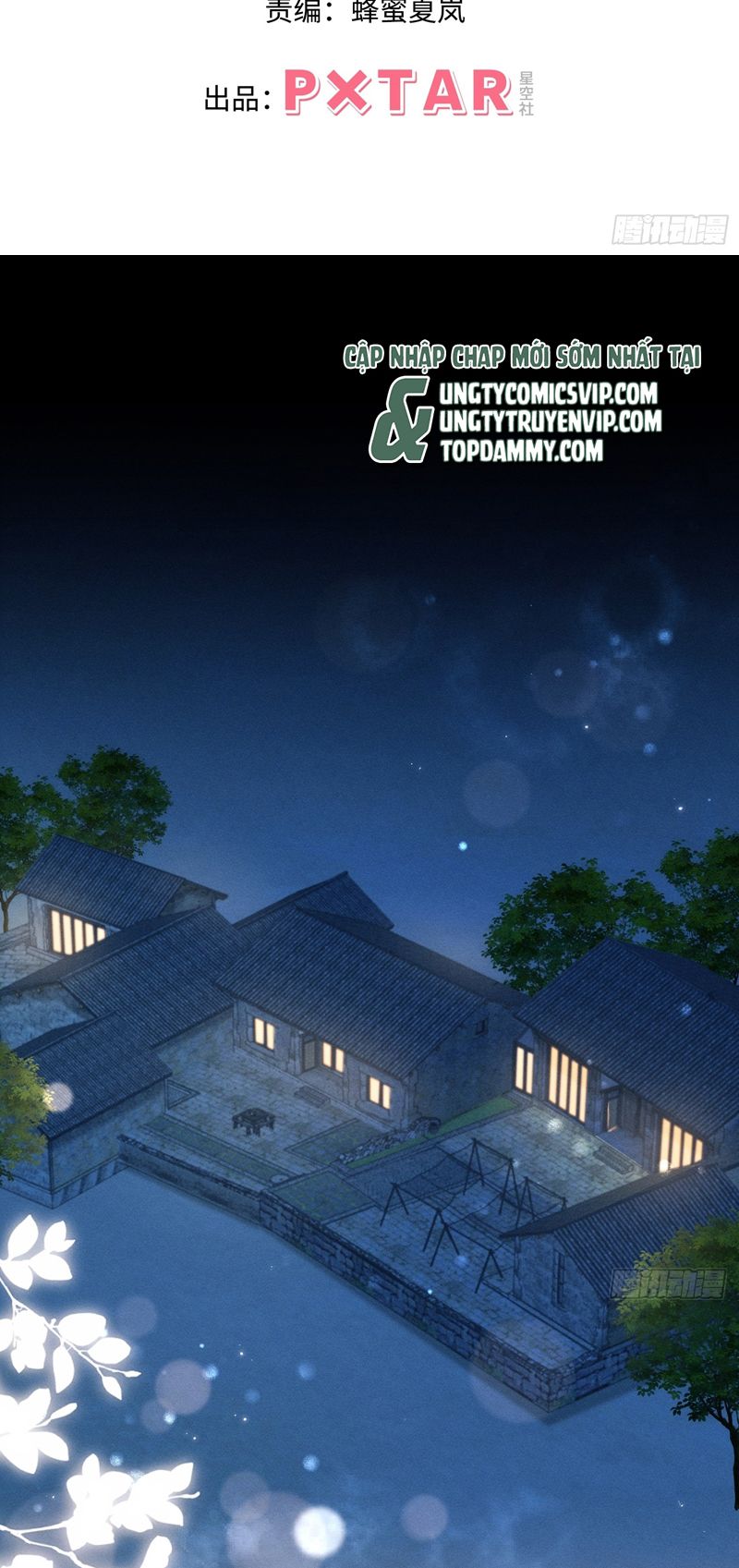 Tôi Hoài Nghi Ảnh Đế Đang Theo Đuổi Tôi Chapter 127 - Next Chapter 128