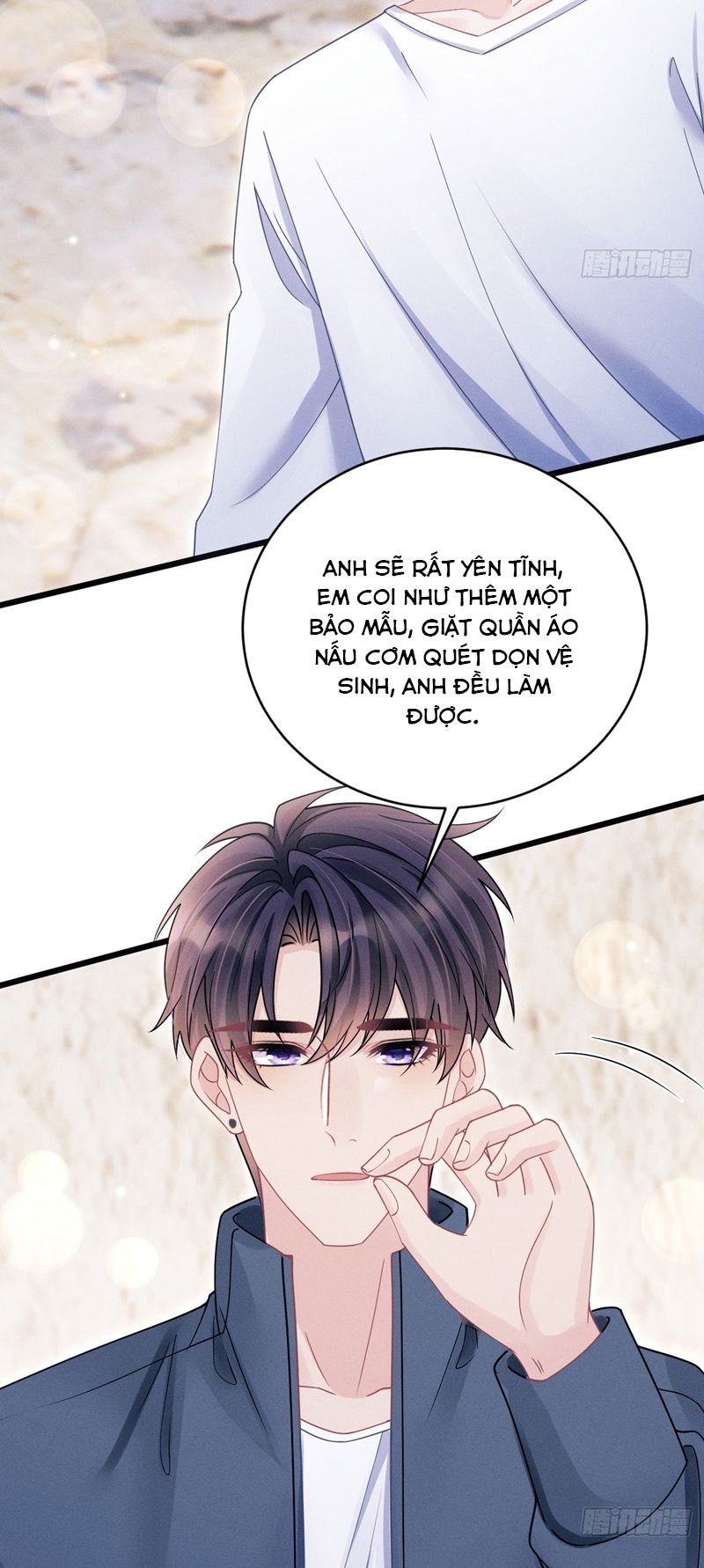 Tôi Hoài Nghi Ảnh Đế Đang Theo Đuổi Tôi Chapter 127 - Next Chapter 128