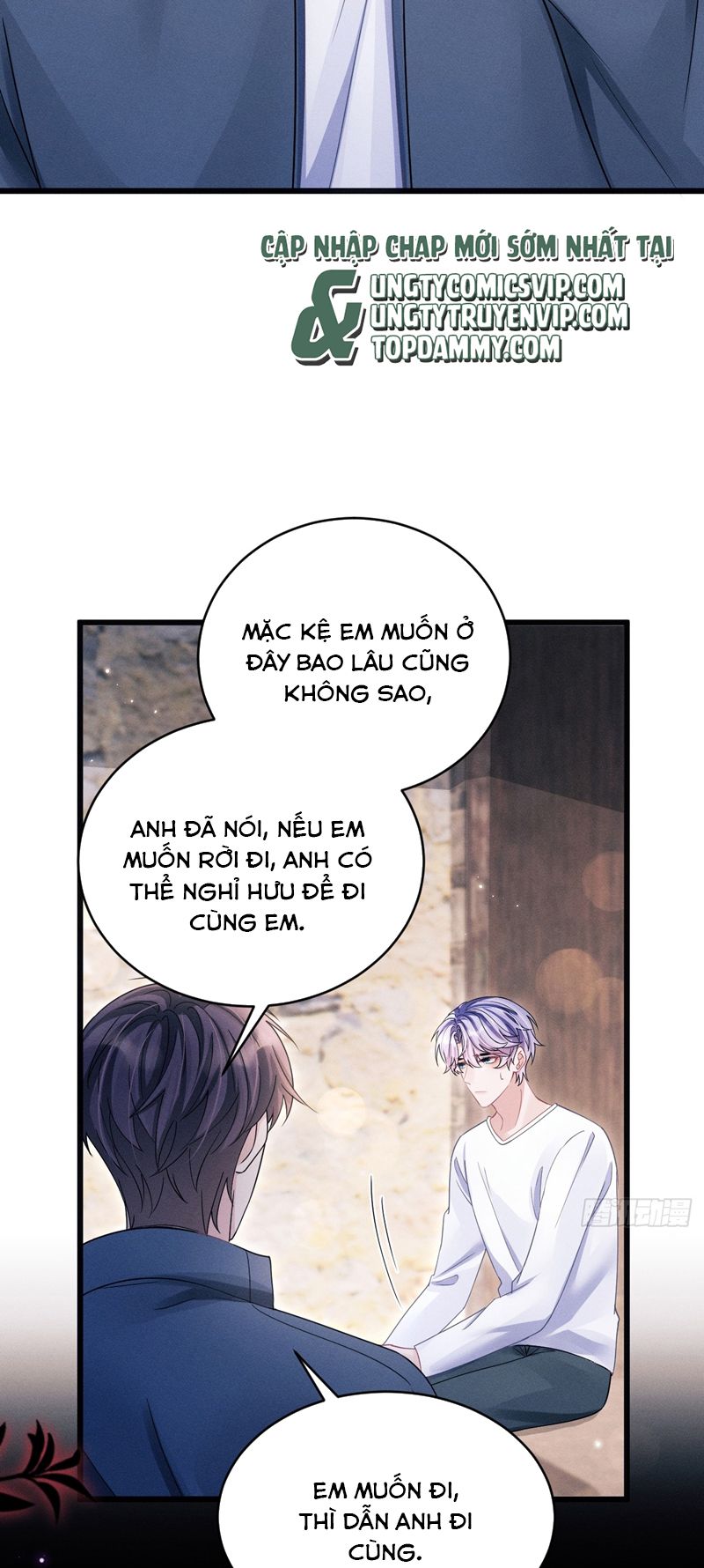 Tôi Hoài Nghi Ảnh Đế Đang Theo Đuổi Tôi Chapter 127 - Next Chapter 128