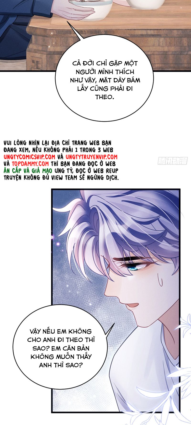 Tôi Hoài Nghi Ảnh Đế Đang Theo Đuổi Tôi Chapter 127 - Next Chapter 128