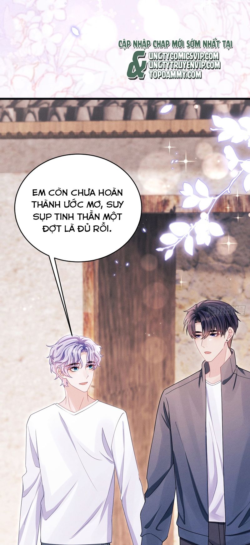 Tôi Hoài Nghi Ảnh Đế Đang Theo Đuổi Tôi Chapter 127 - Next Chapter 128