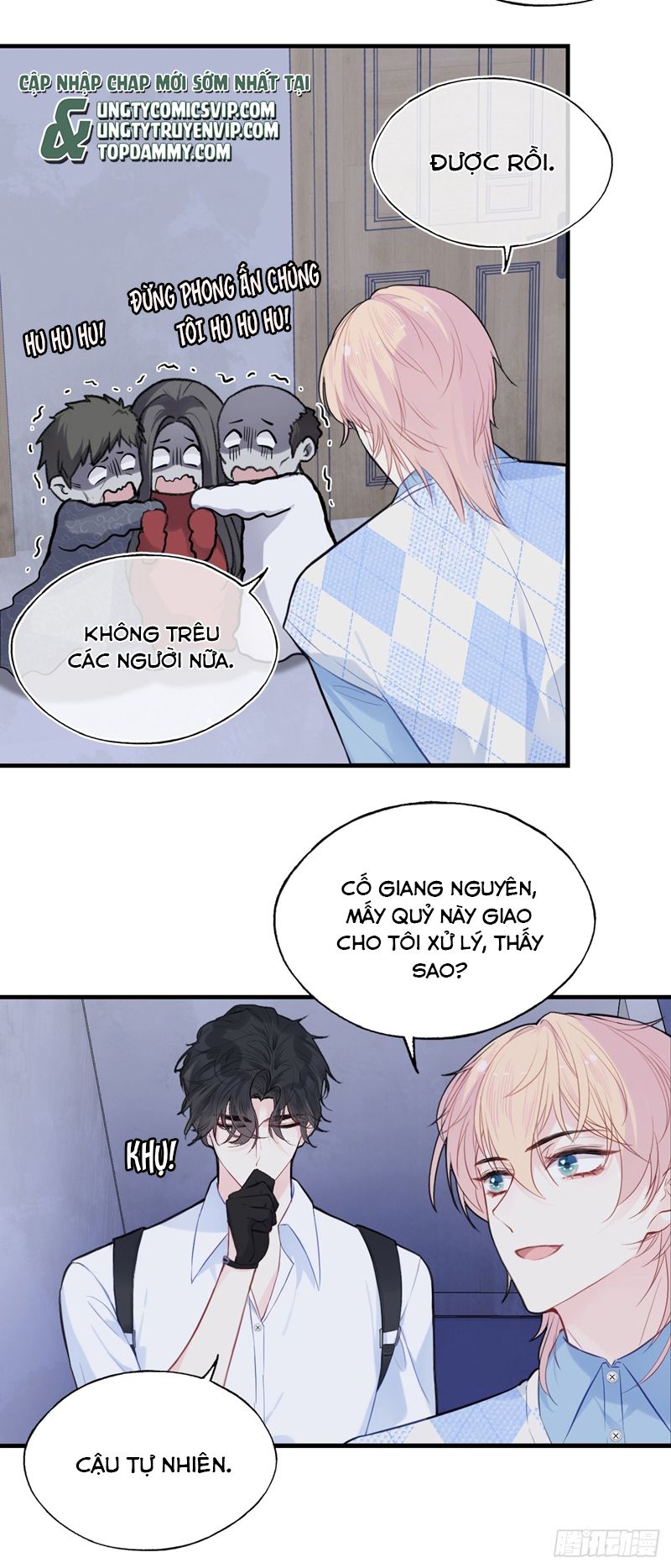 Anh Ấy Chưa Từng Rơi Xuống Chap 54 - Next Chapter 54