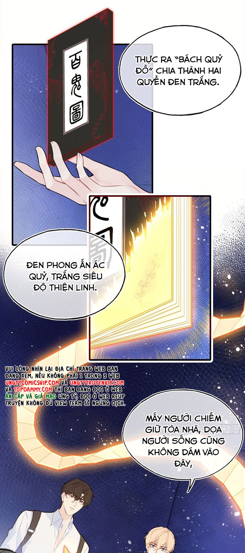 Anh Ấy Chưa Từng Rơi Xuống Chap 54 - Next Chapter 54