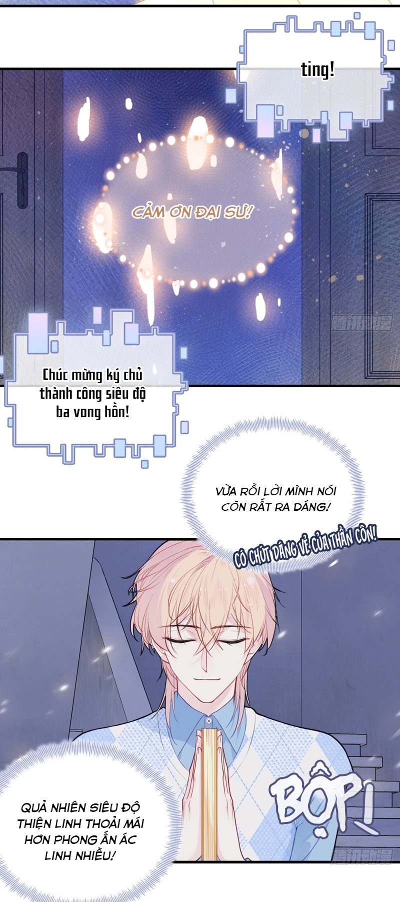 Anh Ấy Chưa Từng Rơi Xuống Chap 54 - Next Chapter 54
