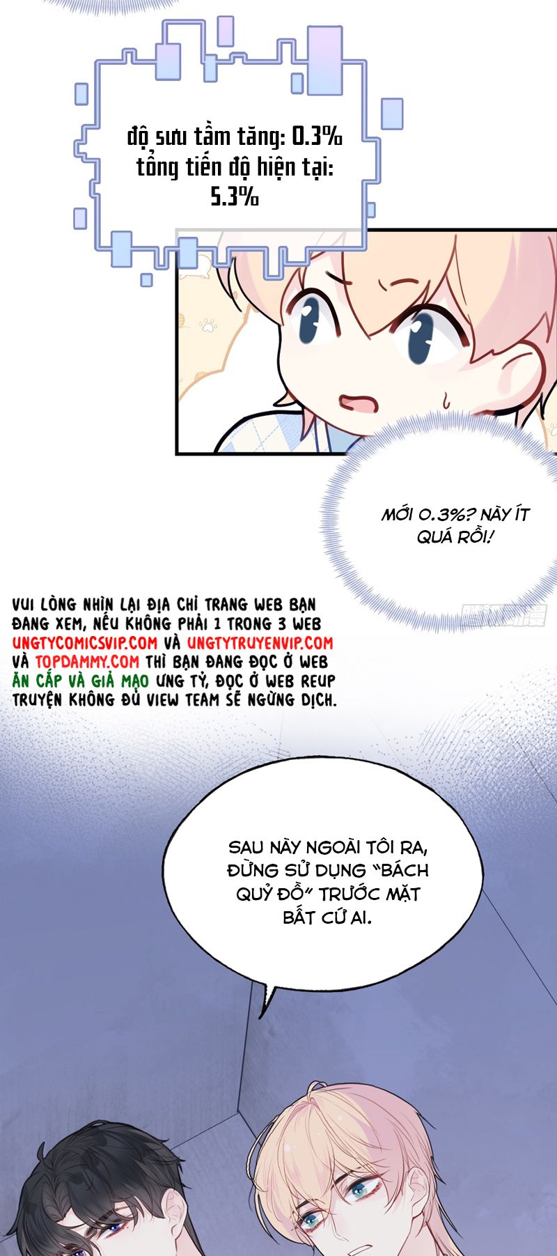 Anh Ấy Chưa Từng Rơi Xuống Chap 54 - Next Chapter 54