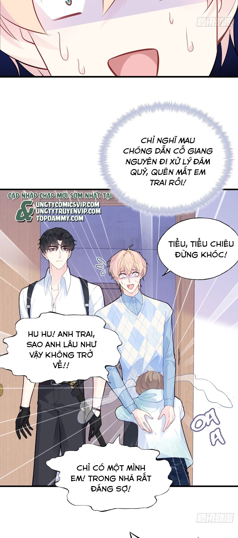 Anh Ấy Chưa Từng Rơi Xuống Chap 54 - Next Chapter 54