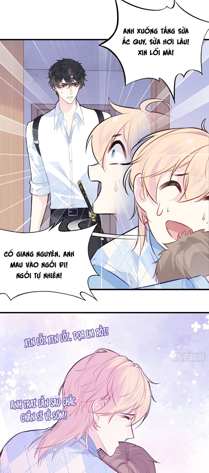 Anh Ấy Chưa Từng Rơi Xuống Chap 54 - Next Chapter 54