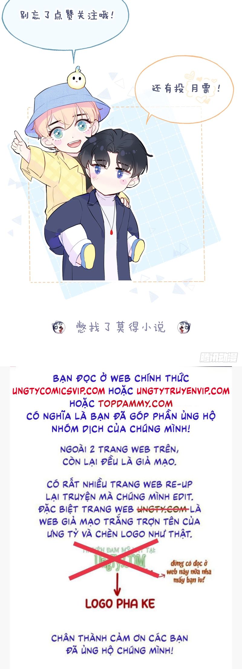 Anh Ấy Chưa Từng Rơi Xuống Chap 54 - Next Chapter 54