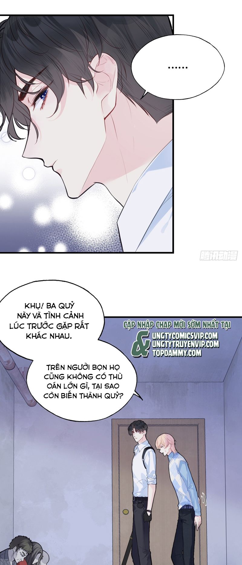Anh Ấy Chưa Từng Rơi Xuống Chap 54 - Next Chapter 54