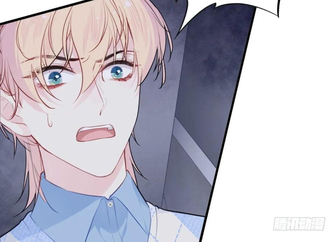 Anh Ấy Chưa Từng Rơi Xuống Chap 53 - Next Chapter 53