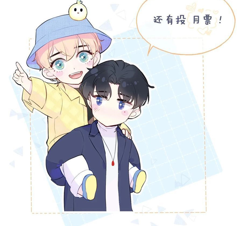 Anh Ấy Chưa Từng Rơi Xuống Chap 52 - Next Chap 53