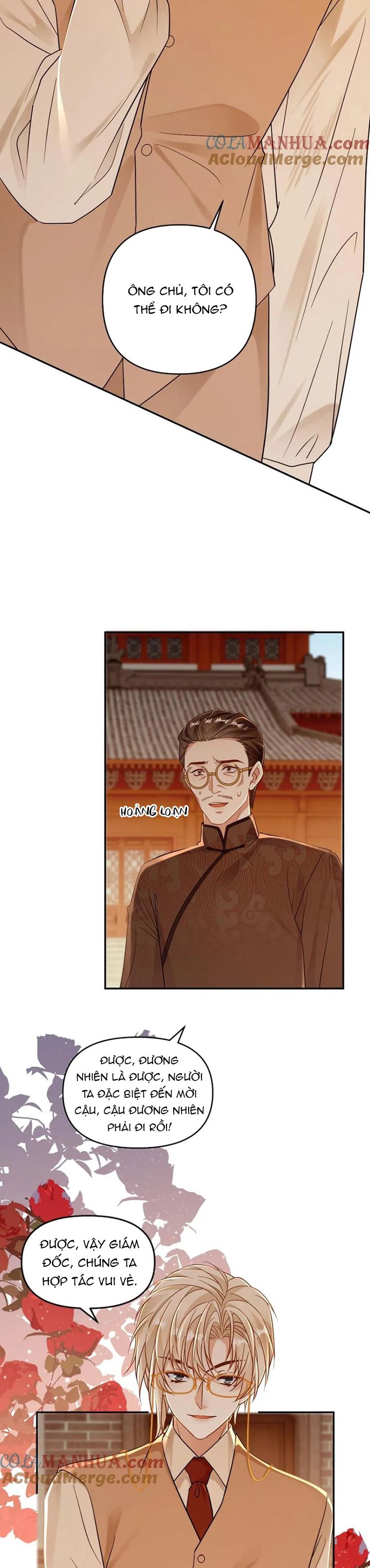 Lang Cẩu Chủ Thần Chapter 100 - Next Chapter 101